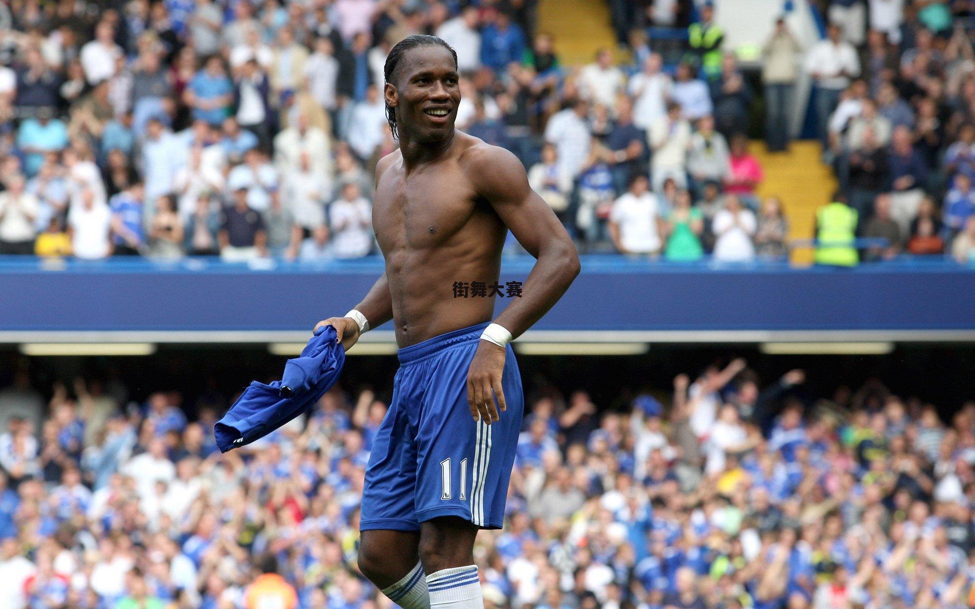 BT运动官网_街舞大赛